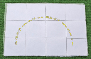 37x37x0.8毫米 柔软性 导热垫 柔性 传热垫 每张12片售价