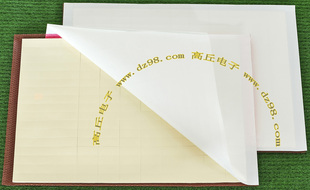 18x18x2毫米 柔软性 导热垫 柔性 传热垫 每张187片售价