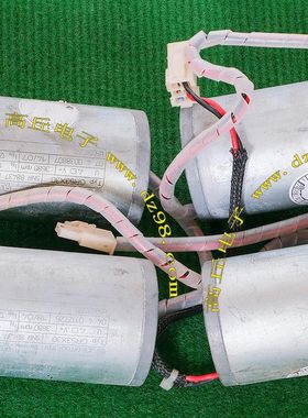 德国产 GR53X30 40V 1.3A 直流涡轮杆 减速电机