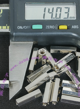 M2.5x14mm 六角 镀镍 黄铜柱 螺丝柱 公制 100只=18元