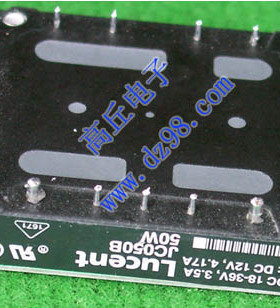 LUCENT JC050B隔离电源模块 输入18-36V 输出12V 4.17A 50W