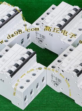 全新 SIEMENS 西门子 5SJ66 7CC20 4P 断路器 空气开关 多种电流