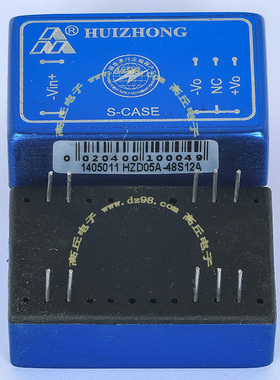HZD05A-48S12A 36-72V转12V 5W 电源模块