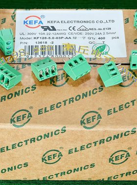 KEFA KF128-5.0-03P-AA绿一字 250V 24A 3档 接线端子 铜压块