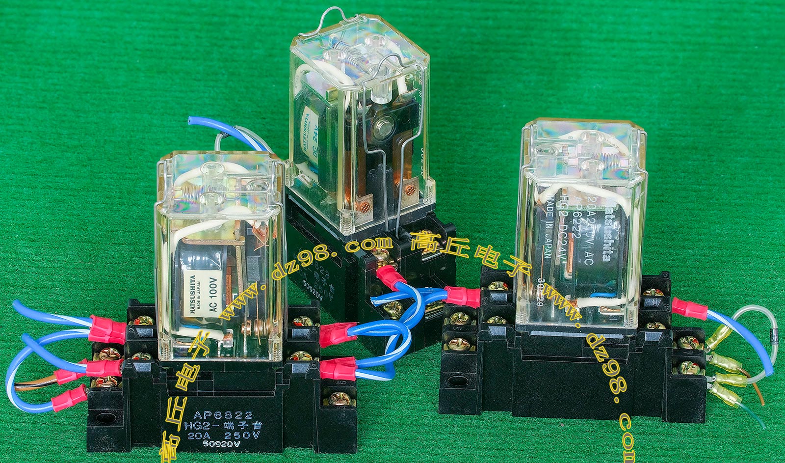 MATSUSHITA HG2-AC100 100V线圈 20A 250V 继电器 进口拆机