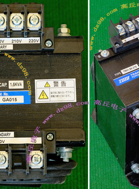 TOGI TRH1.5K-21S 220V转100V-110V 1500VA隔离电源变压器