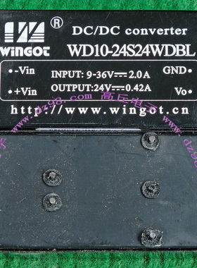 WINGOT WD10-24S24WDBL 9-36V转24V 0.42A 10W电源模块 升压