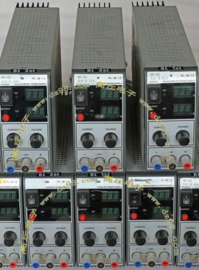 日本Matsusada松定PL-36-1.2 0-36V 0-1.2A可调稳压稳流电源