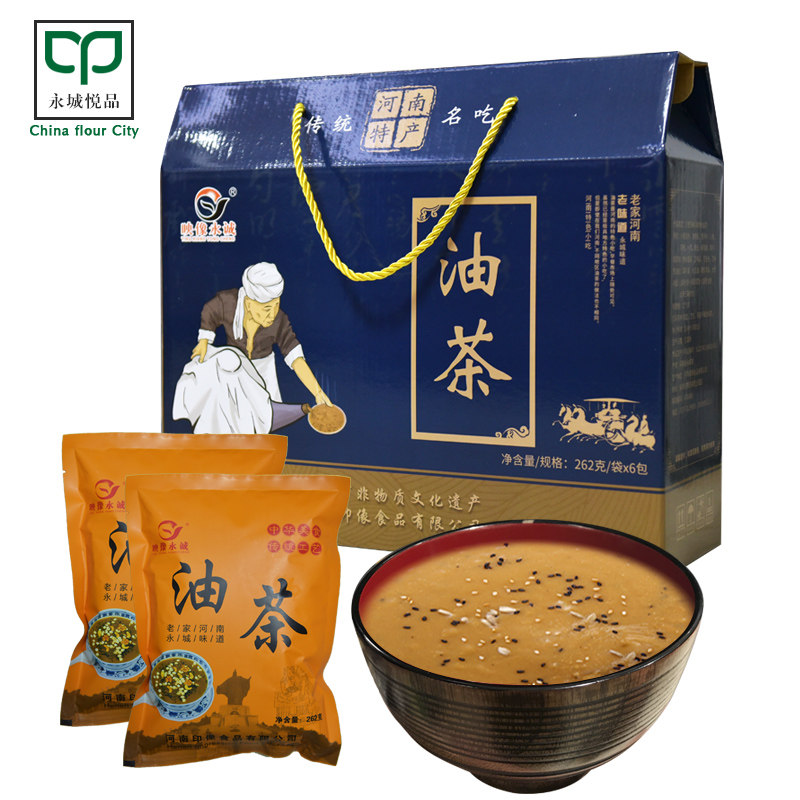 河南特产小吃永城特色早点早饭壶冲油茶咸汤豆腐皮芝麻面筋花生汤