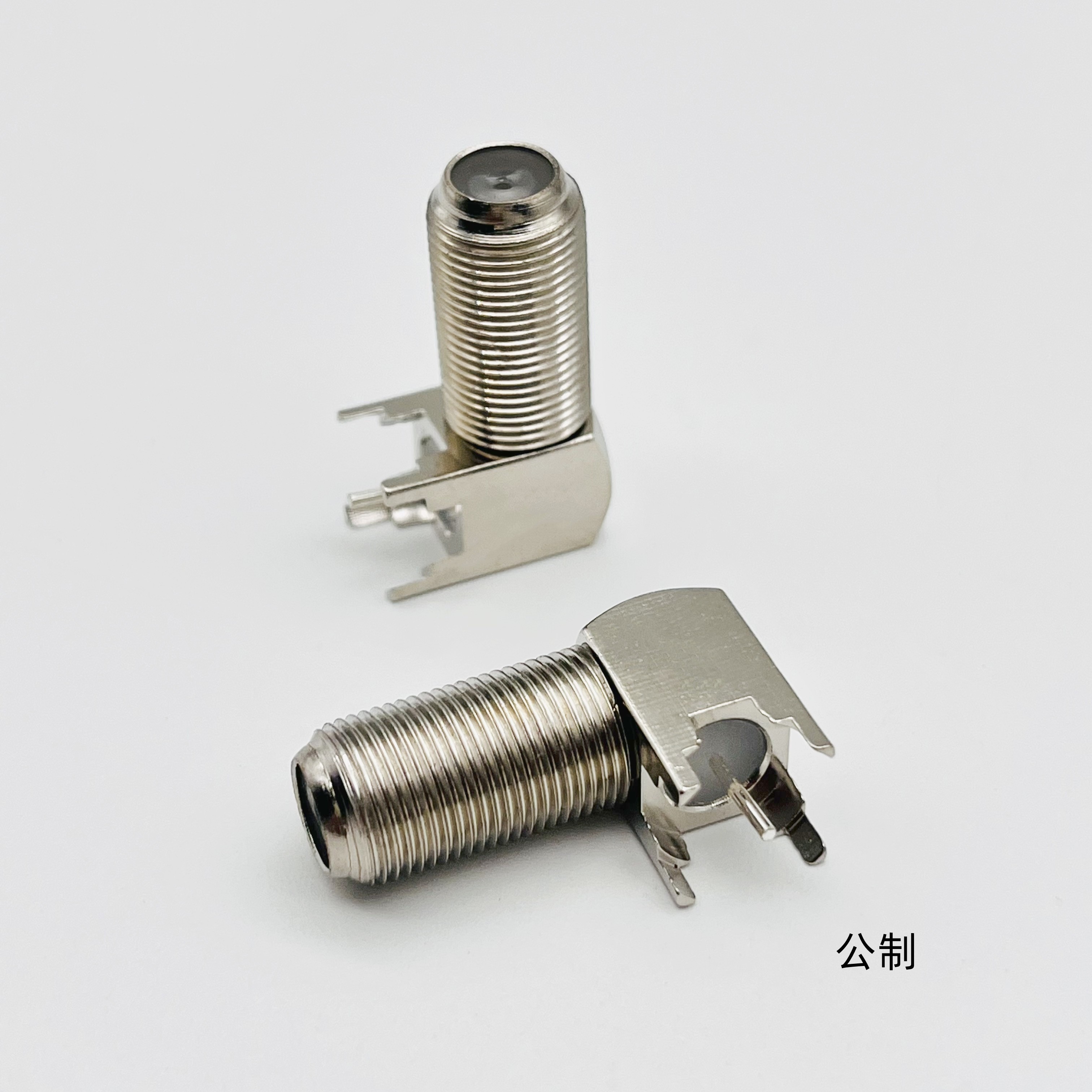 公制F头四脚弯头射频同轴连接器机顶盒视频信号接头F-KWE螺纹插座