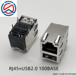 顶部左右两弹片带灯百兆变压器RJ45网口带单层USB2.0黑胶母座接口