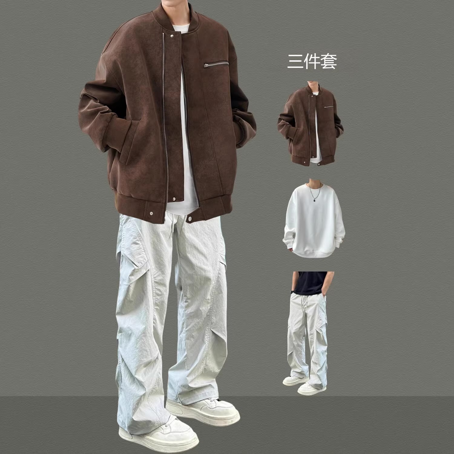 美式街头机车皮衣夹克男生套装痞帅气棒球服外套穿搭青少年三件套