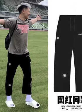 美式2023SS欧文同款男春夏篮球训练长裤字母刺绣运动九分卫裤三色