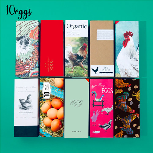 10枚创意装鸡蛋包装盒10枚现货