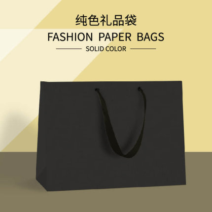 丝绸手提礼物磨砂纸袋高档精品时尚手袋服装店铺企业广告奢侈品袋