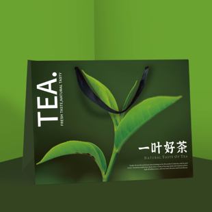 高档茶叶通用包装袋文艺清新高档纸袋绿茶礼品袋手提袋定制印logo