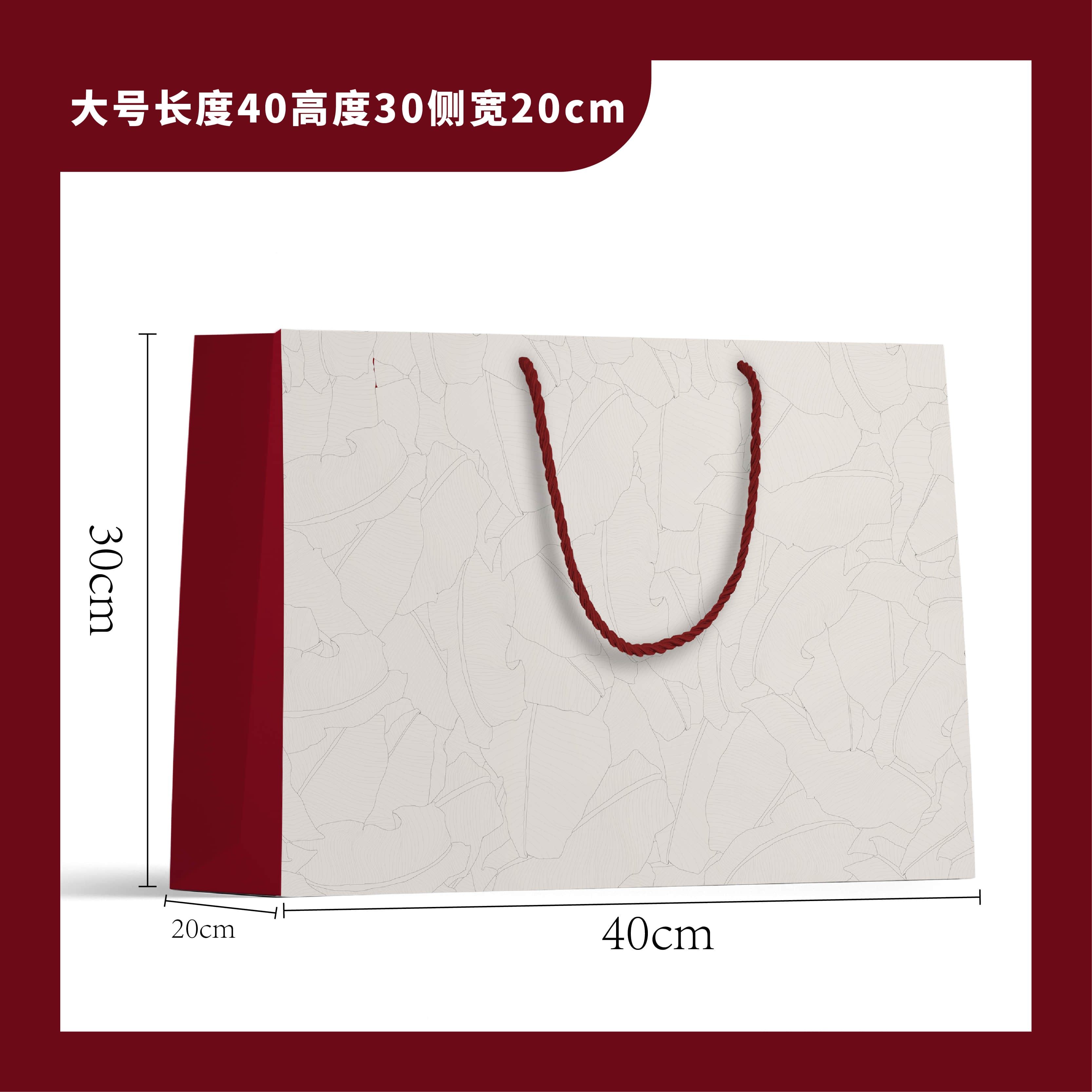 粉色格子时尚大气生日节日超大男女定做服装礼品袋包装袋手提袋子