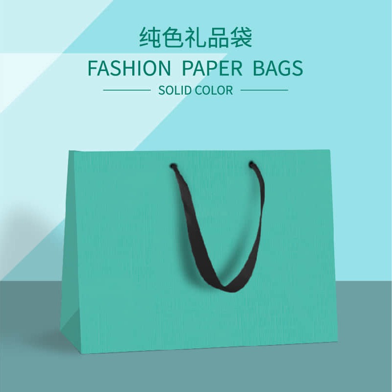 服装店手提袋子高端彩色纯色纸袋压纹服装店购物逛街现货包装定制