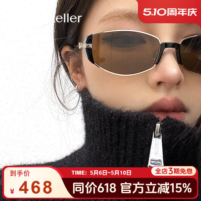 【520礼物】海伦凯勒小棕镜墨镜女高级感时尚防紫外线太阳镜HK606