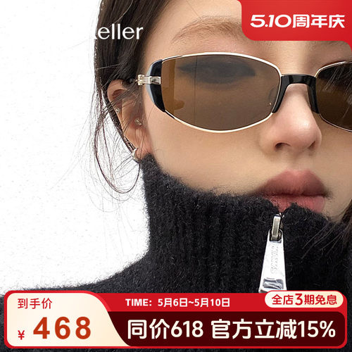 【小棕镜】海伦凯勒复古个性墨镜