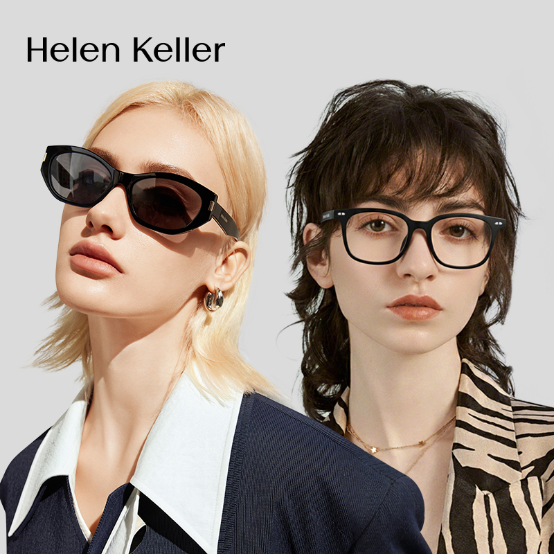 复古百搭猫眼墨镜潮流时尚光学镜