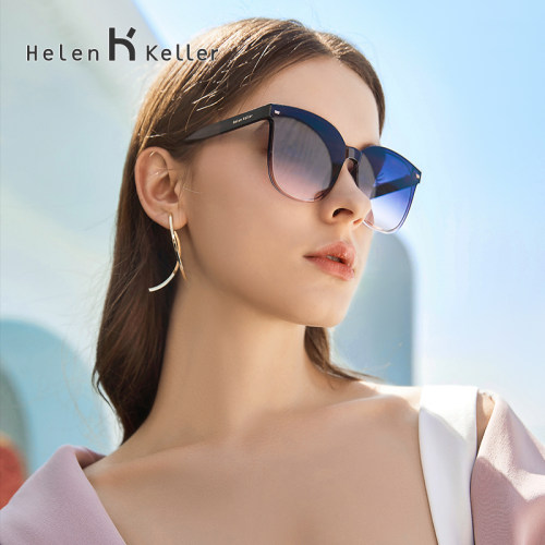 海伦凯勒新款墨镜女方框时尚韩版潮显脸小遮光太阳眼镜H2102