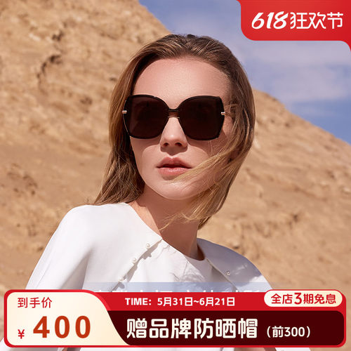 墨镜女偏光海伦凯勒防紫外线复古