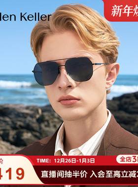海伦凯勒新款简约个性潮墨镜男个性偏光潮流开车驾驶太阳镜H8958