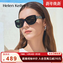 海伦凯勒太阳镜女潮流猫眼墨镜防紫外线男H2711 王一博同款