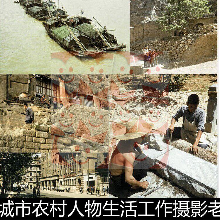 VDJ7080年代城市农村人物生活老照片彩色非高清小图素材资料