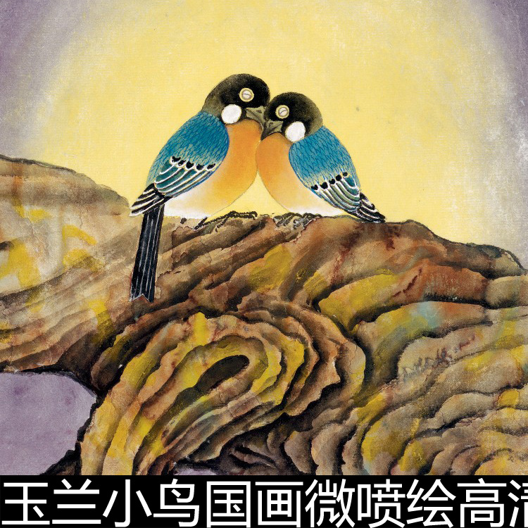 AYV新中式客厅装饰画玄关挂画餐厅壁画玉兰小鸟国画微喷绘素材