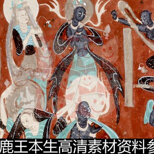 FBM敦煌北魏257号洞窟壁画佛说九色鹿经图鹿王本生高清素材资料