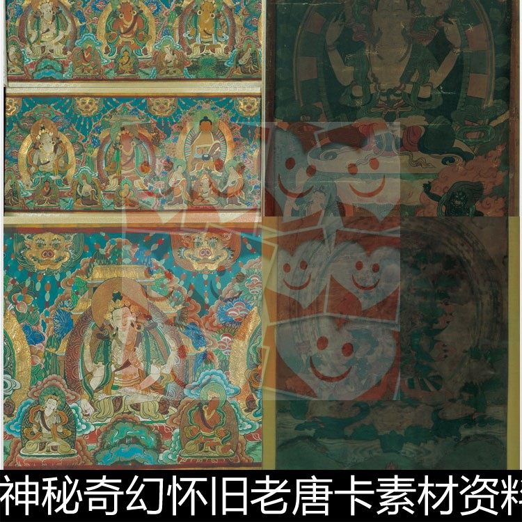 vet复古风格西藏族神秘奇幻怀旧老唐卡素材资料参考精选17