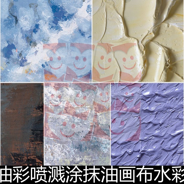 flp现代油漆油彩喷溅涂抹油画布水彩彩色纹理图案非