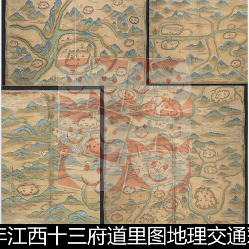 WUG清代康熙江西十三府道里图地理交通分辨率72非高清小图素材