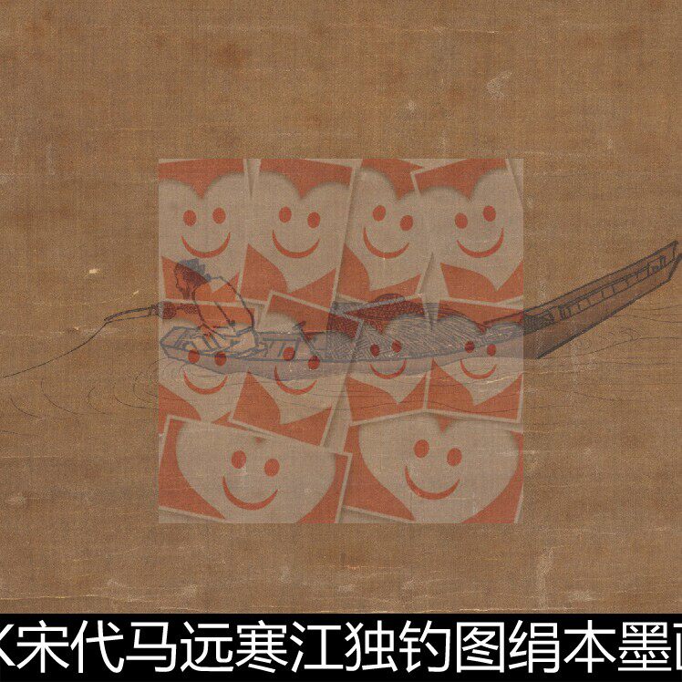 WQK宋代马远寒江独钓图绢本墨画淡彩高清素材资料参考1 214MB - 实物图