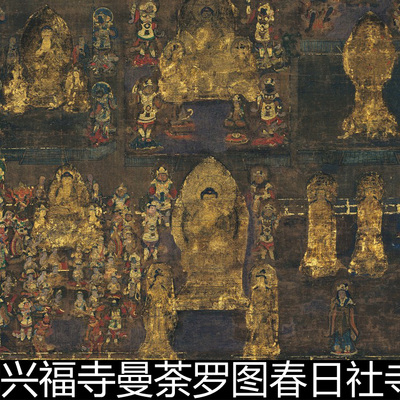 DZM日本鎌仓兴福寺曼荼罗图春日社寺曼荼罗佛画非高清小图素材