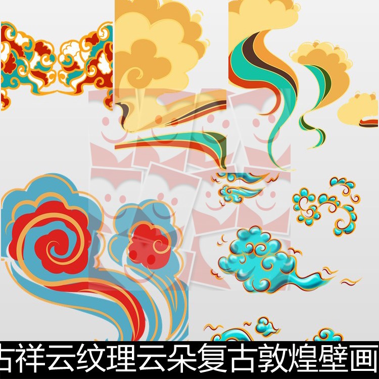 UXE现代中国风拟古祥云纹理云朵敦煌壁画手绘彩图素材49AI+134PSD