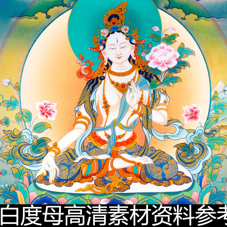 eeo西藏传佛教诸神信仰人物彩绘唐卡白度母高清素材资料参考1