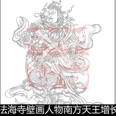 WQX明代法海寺壁画南方天王增长天王描线稿配套彩绘素材资料参考