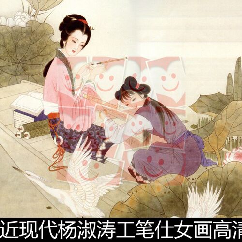 FTN近现代杨淑涛工笔仕女画高清人物素材资料参考1 116MB TIF格式