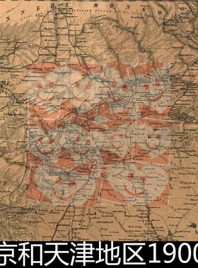 FNV北京天津地区1900年英文版图文文献非高清分辨率72小图素材