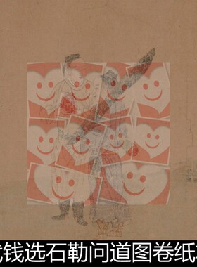 UYB元代钱选石勒问道图卷纸本高清素材资料参考1 446MB TIF格式