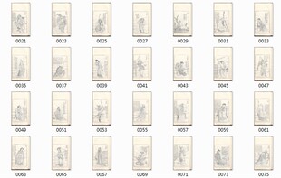 中国汉代至宋代举世无双人物之无双谱清金古良编绘.朱圭刻.清康熙