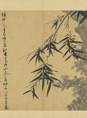墨竹谱二十二帧元吴镇画 23 75.3MB JPG格式