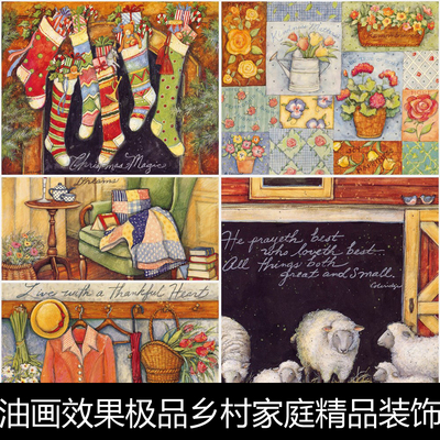 BI油画效果乡村家庭精品装饰画扫描高清图集精选48 3.04GB