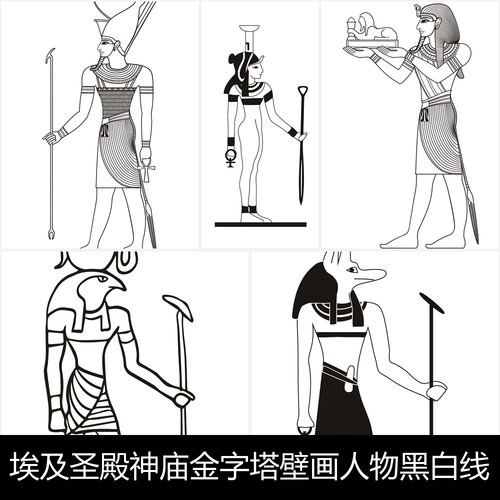 QI埃及圣殿神庙金字塔壁画人物黑白线稿白描矢量设计素材资料参考