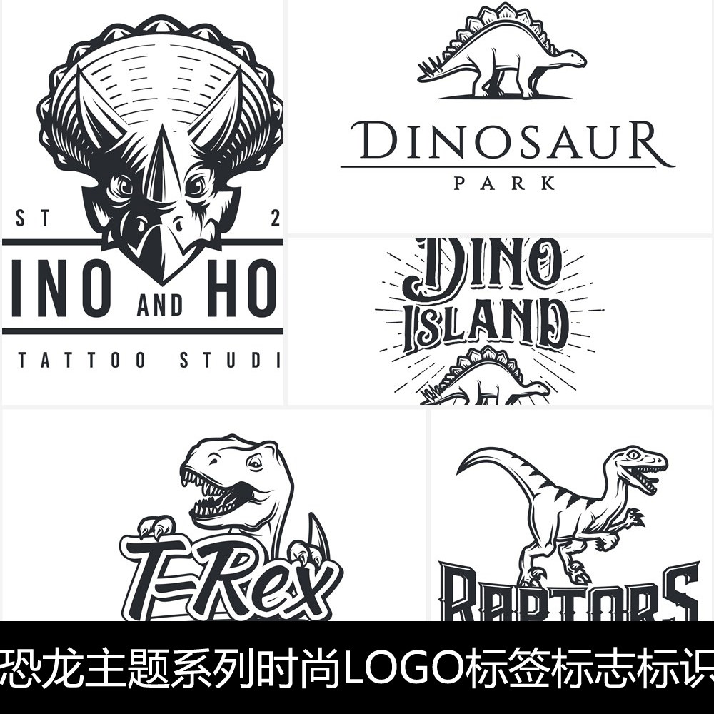 vp恐龙主题系列时尚logo标签标志标识黑白矢量素材资料参考70