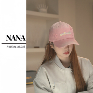 EXP 百搭字母刺绣渐变鸭舌帽子女春夏棒球帽 原创时尚