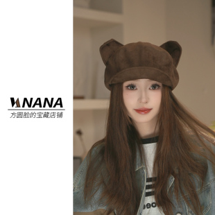 2025年春夏帽子女可爱猫耳贝雷帽时尚 户外街头画家帽